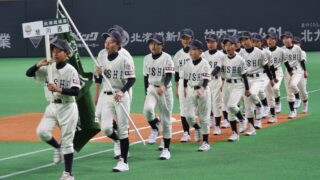 【フォトグラフ】FsC U-15 Vol.3 