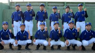 2017根室選抜 