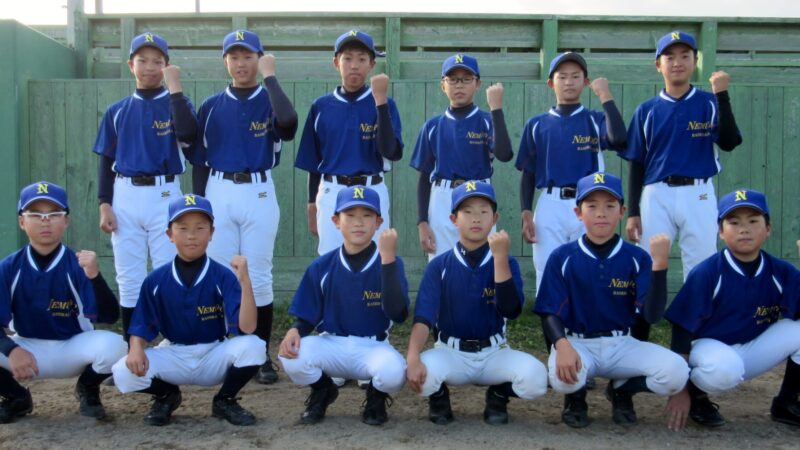 2017根室選抜 