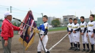 札幌選抜、平岡カウボーイズが初優勝 
