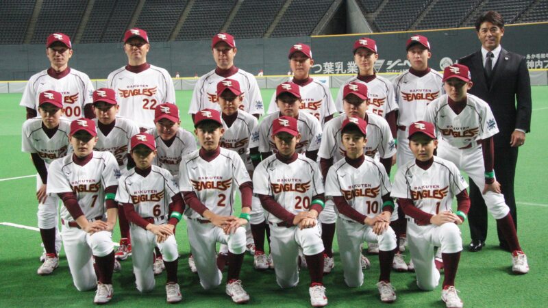 東北楽天ゴールデンイーグルスジュニア【選手名簿】 