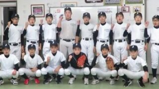 【中学クラブチーム訪問】旭川西シニア編 
