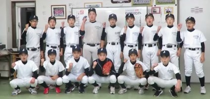 【中学クラブチーム訪問】旭川西シニア編 