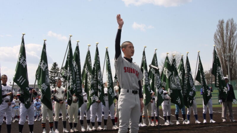 【6日速報】春季大会決勝T 