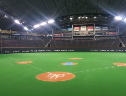 【16日記録】北ガス杯 
