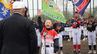 【フォト・動画付】苫小牧支部22チームが開幕 