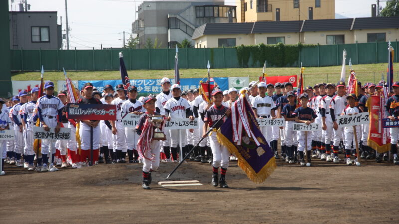 道少連のホームページが開設しました！ 