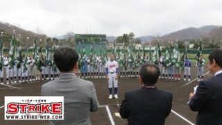 第２８回春季全道大会、日程変更 