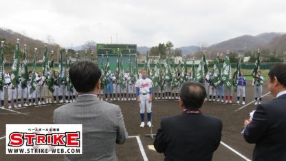 第２８回春季全道大会、日程変更 