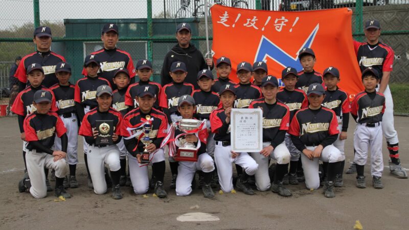【代表】(ホ)北広島地区予選 