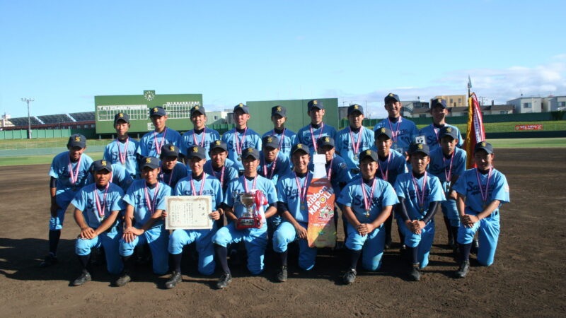 札幌新琴似、道スポ杯２年ぶり優勝 