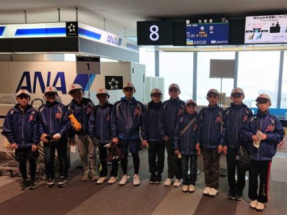 石山アトムズ、全国に向け出発！ 