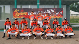 2023Asahikawa East選抜（旭川東）メンバー16人決まる！ 