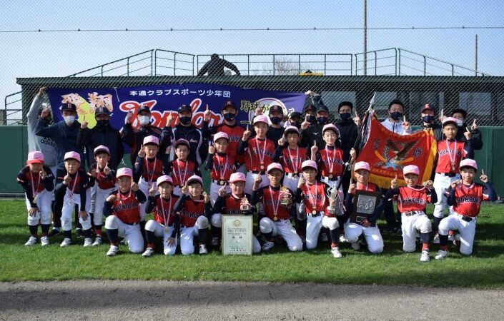 優勝本通クラブ、準Vききょう(マ)(ス)(全)函館支部予選 