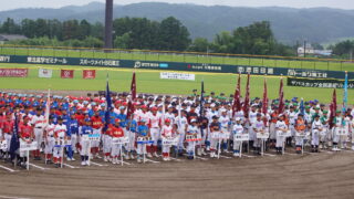 【試合結果】全国選抜大会 