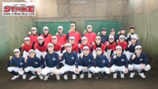 【動画付】札幌中央シニア＜2020チーム訪問＞ 