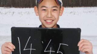 スマイルチャレンジ＜札幌手稲ボーイズ編＞ 
