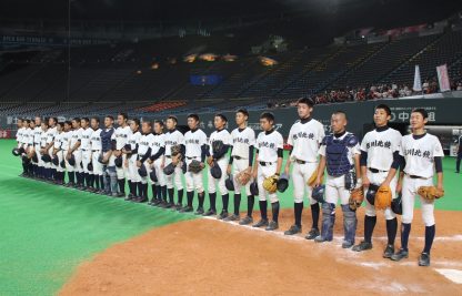 旭川北稜、初出場初V　北広島は決勝で涙 