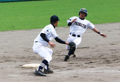 【１日速報】アシックス旗 