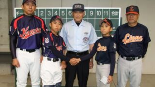 【速報】1回戦・大谷地ヤンタ×篠路ライオンズ 