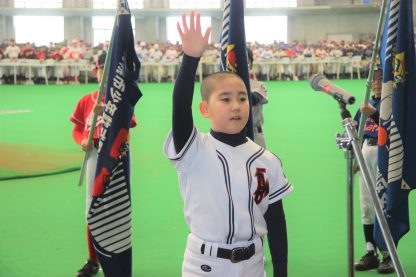 球春到来！１４７チームが集結 