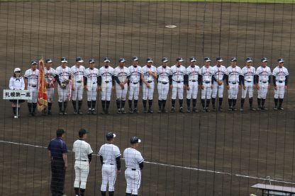 札幌第一が28年ぶり優勝　春季道高校野球 