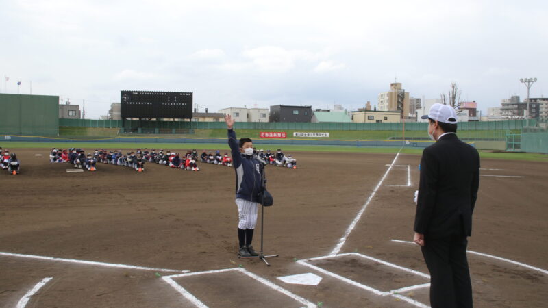 札幌支部予選、3年ぶり開会式 