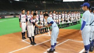 【速報】1回戦・北広島リトルシニア×札幌北広島ボーイズ＜FBCU-15＞ 