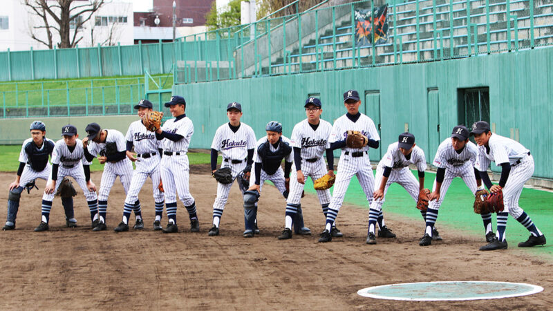 北斗ベースボールクラブ＜2019春＞ 