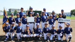 【代表】石狩支部予選＜太陽杯・新人戦＞ 