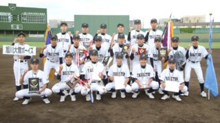 【代表】春季北海道選手権(全国予選) 