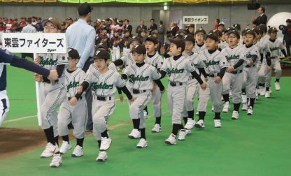 【代表】(ホ)(太)東区予選 