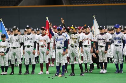 【動画付】大阪桐蔭・根尾、藤原が始球式 