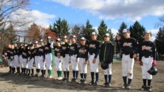 江別ファイターズJr.（江別選抜）が、１２月横浜交流 