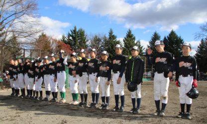 江別ファイターズJr.（江別選抜）が、１２月横浜交流 