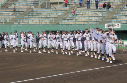 祝・高校合格！札幌手稲ボーイズ＜2018＞ 