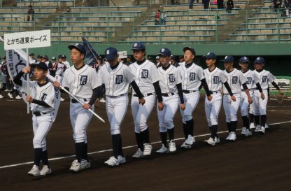 【記録】報知杯＜4日、札幌麻生＞ 