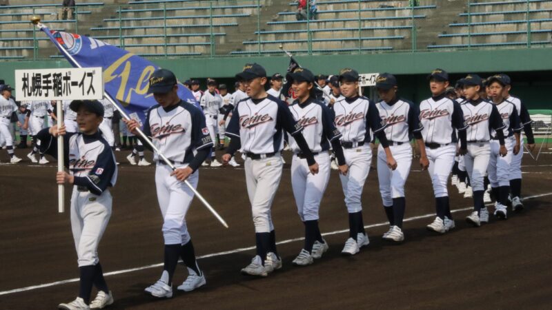 【記録】春季リーグ＜6日、野幌第一＞ 