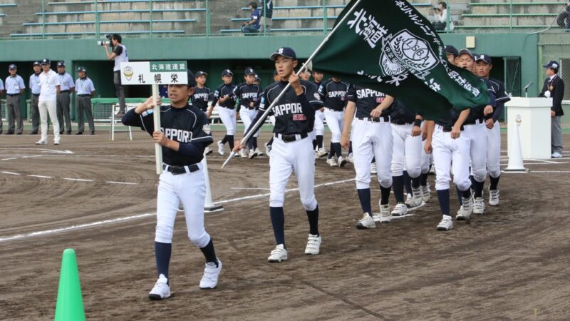 札幌栄リトルシニア＜2019秋・新人＞ 