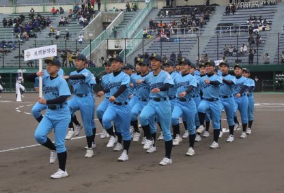 【記録】春季全道＜5日、札幌麻生＞ 