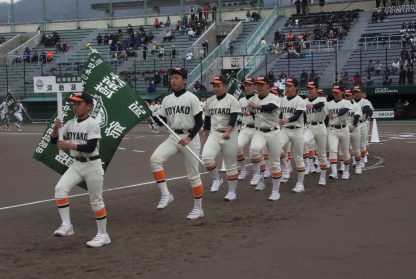 【記録】4月30日・春季全道・新十津川 