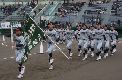 【記録】5月4日・春季全道・石狩青葉 