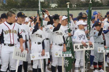 【記録】4月29日・春季全道・野幌第一 