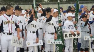 【記録】4月29日・春季全道・野幌第一 