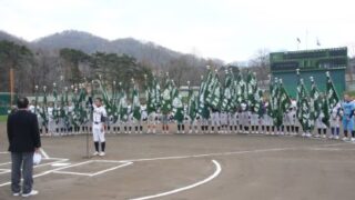 2019年度スケジュール＜北海道連盟主催大会＞ 