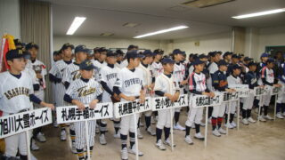 【速報】＜秋季リーグ戦＞ 
