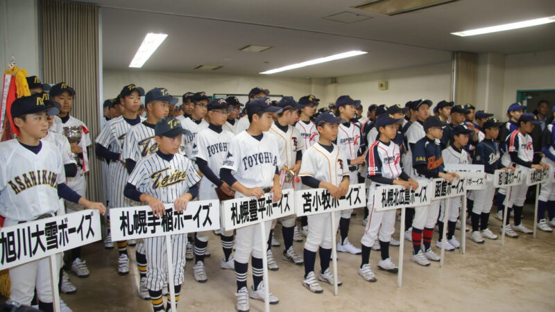 【速報】＜秋季リーグ戦＞ 