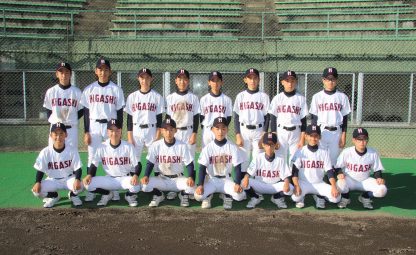 札幌東リトルシニアの挑戦！ 