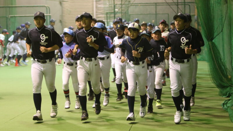 札幌大谷シニア、初日の練習体験会に４４人が集まった！ 