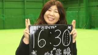 スマイルチャレンジ＜旭川北稜・ママさん編＞ 